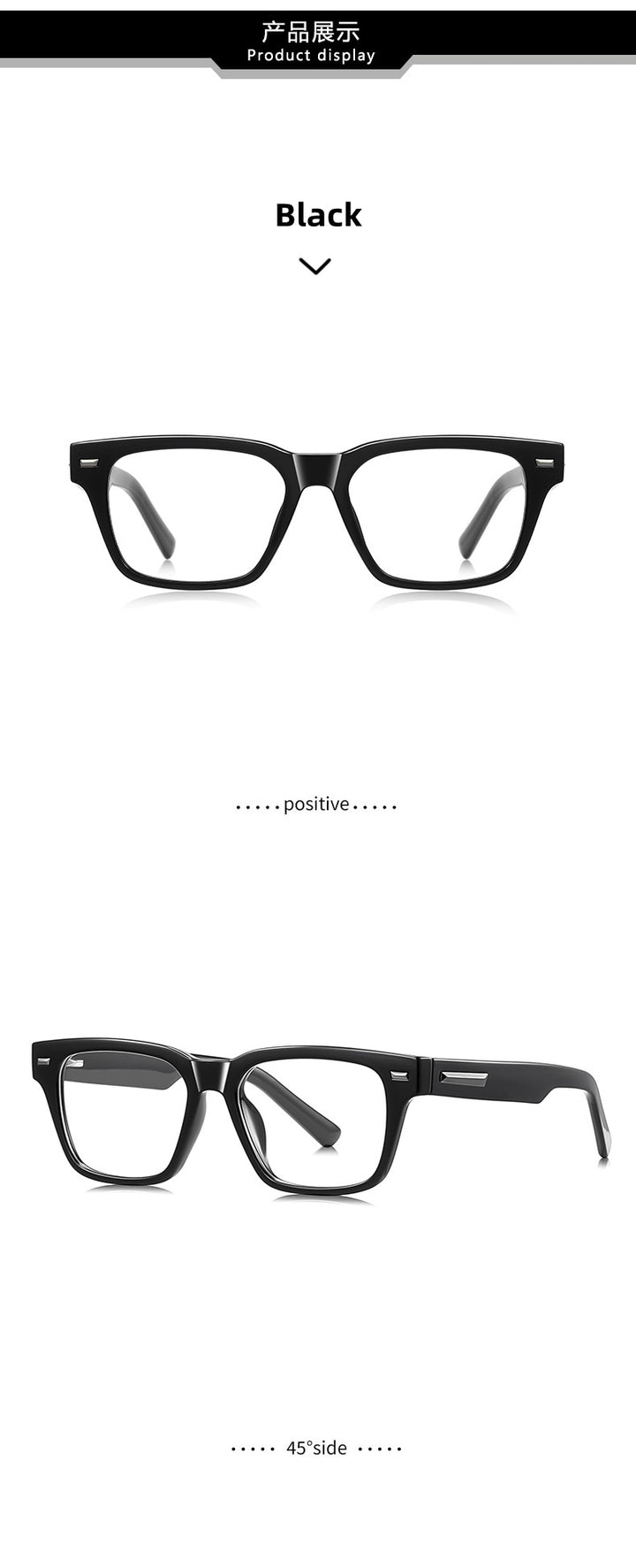 Kocolior Unisex Full Rim Square Acetate Photochromic Reading Glasses 421035.