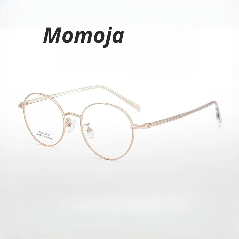 Momoja Women's Full Rim Oval Round Alloy Eyeglasses 73031