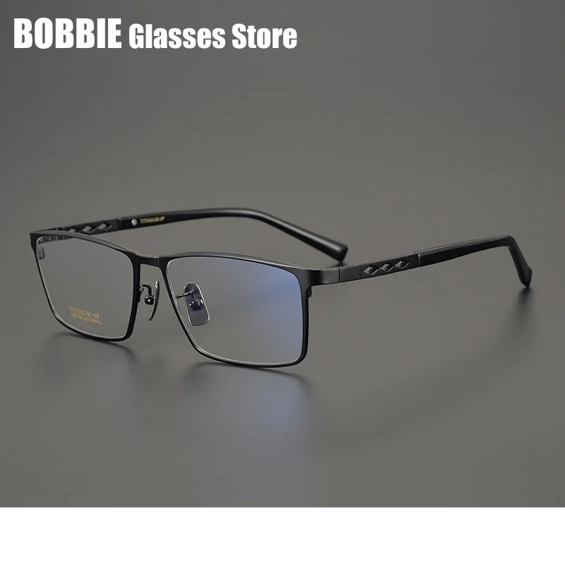 Bobbie Unisex Full Or Semi Rim Square Titanium Eyeglasses 910967