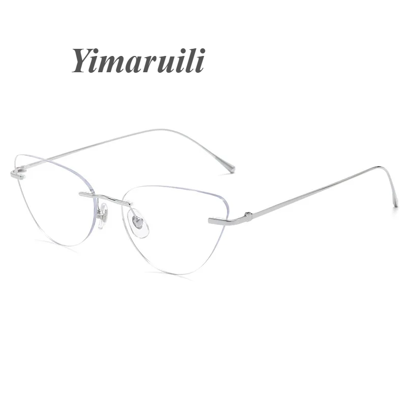 Yimaruili Women's Cat Eye Rimless Cat Eye Titanium Eyeglasses 30944