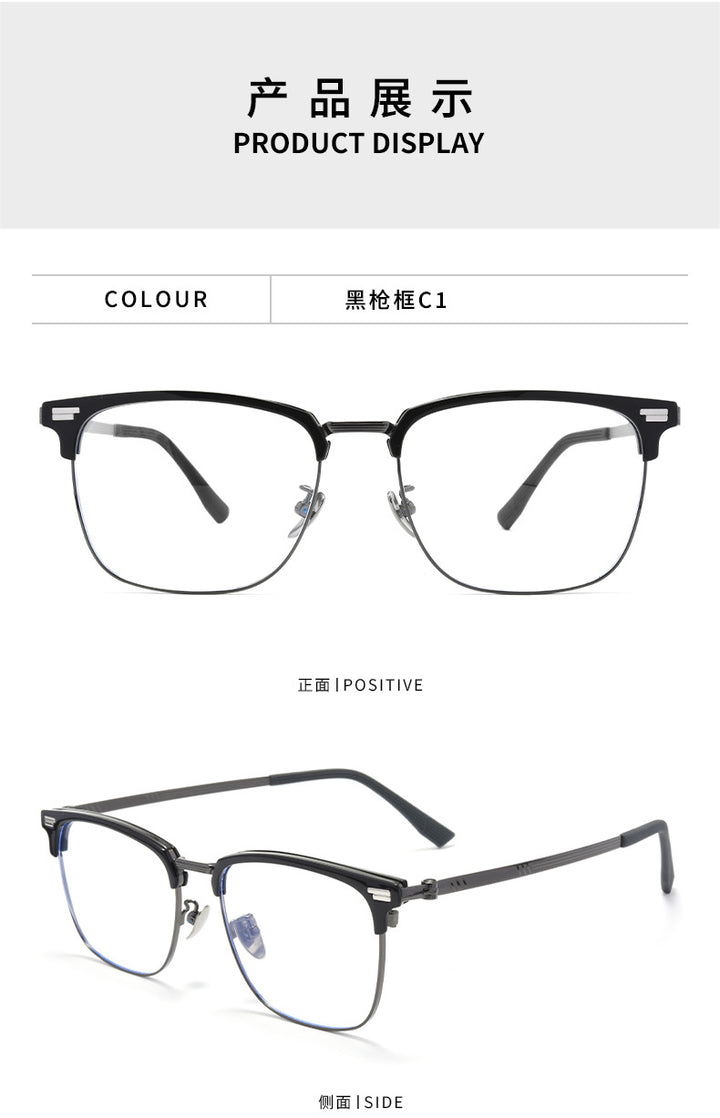Reven Jate Unisex Full Rim Square Titanium Tr 90 Eyeglasses Clip On Sunglasses 96889.