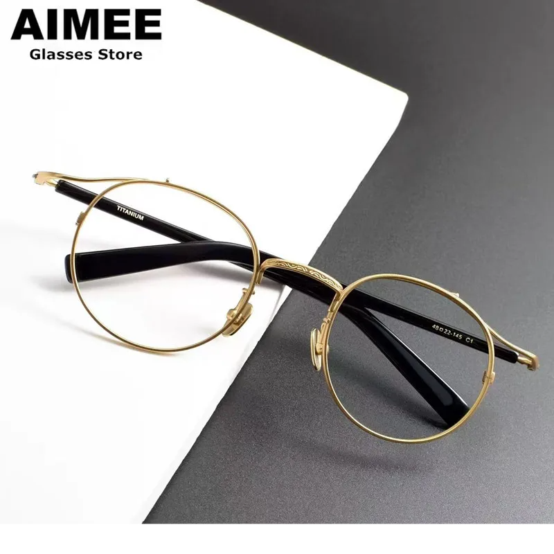 Aimee Women's Full Rim Oval Cat Eye Titanium Eyeglasses 445022
