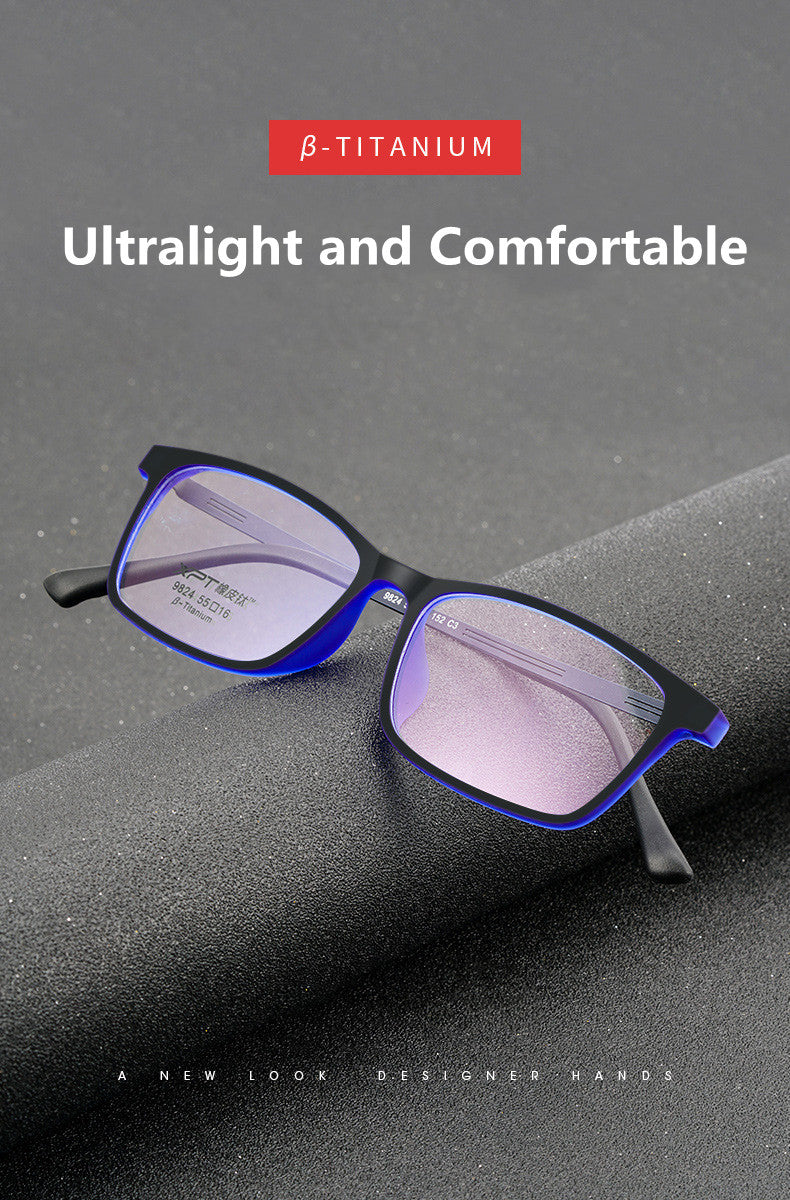 Kocolior Unisex Full Rim Square Titanium Alloy Hyperopic Reading Glasses 9824 — view 1 | Kocolior at FuzWeb