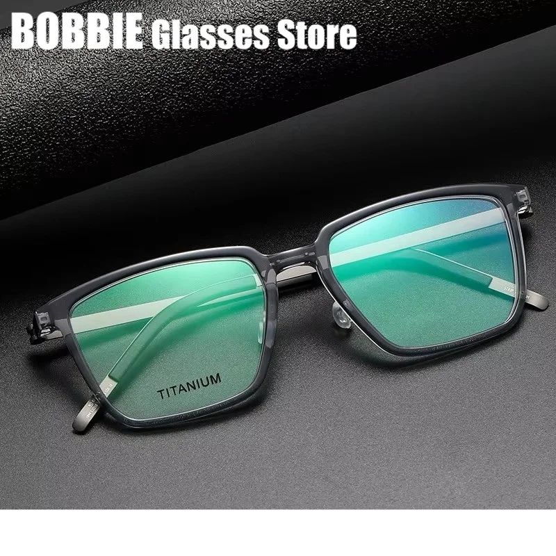 Bobbie Unisex Full Rim Square Titanium Acetate Eyeglasses 761844