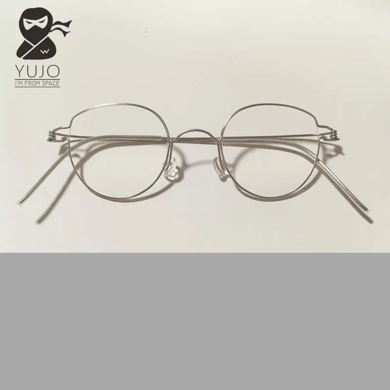 Yujo Unisex Full Rim Oval Steel Customized Nose Bridge Eyeglasses 150481