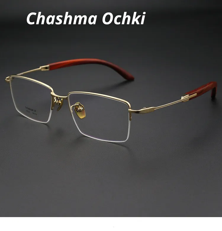 Chashma Ochki Unisex Semi Rim Square Titanium Wood Eyeglasses 312332