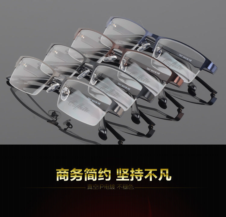 Bclear Men's Eyeglasses Square Alloy Semi Rim S7047.