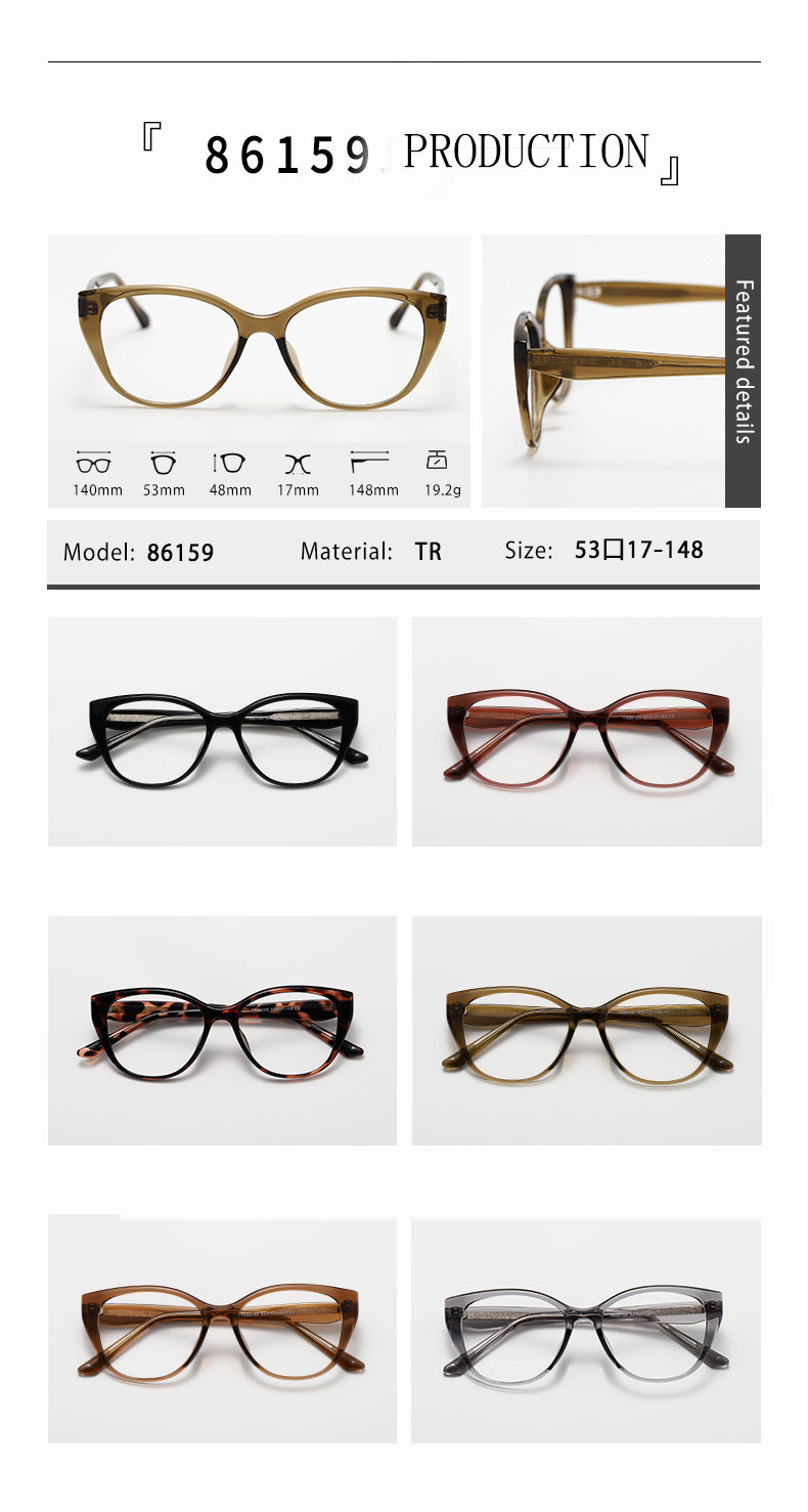 Kocolior Womens Full Rim Cat Eye Tr 90 Alloy Photochromic Reading Glasses 86159 — view 1 | Kocolior at FuzWeb
