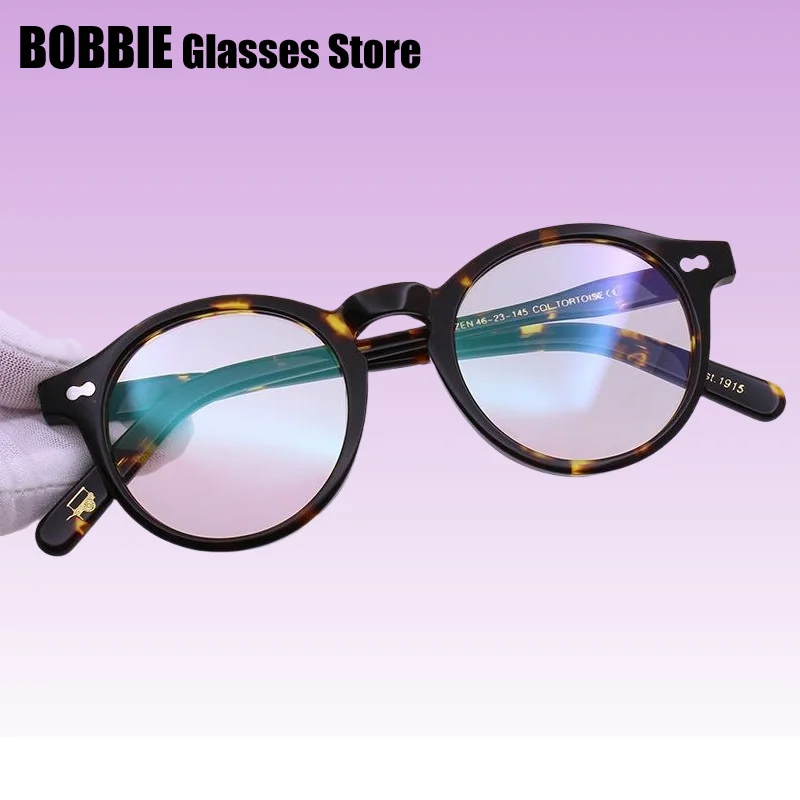 Bobbie Women's Full Rim Round Acetate Titanium Eyeglasses 761201