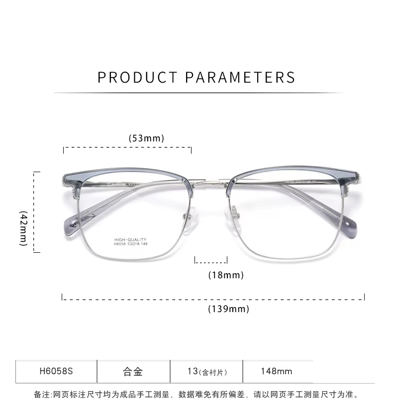 Bclear Unisex Full Rim Square Brow Line Titanium Eyeglasses 16058