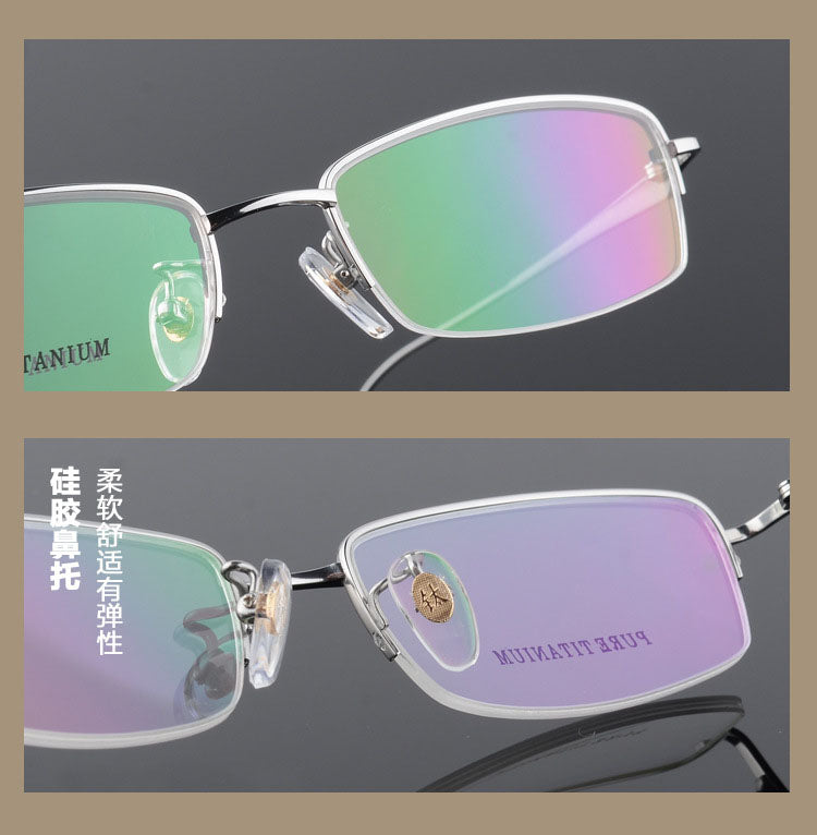 Unisex Titanium Half Rim Eyeglasses Round Box Frame 8272.