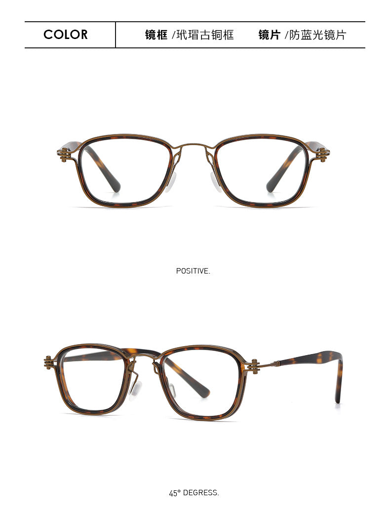 Zirosat Unisex Full Rim Square Round Tr 90 Alloy Eyeglasses 2202-03.