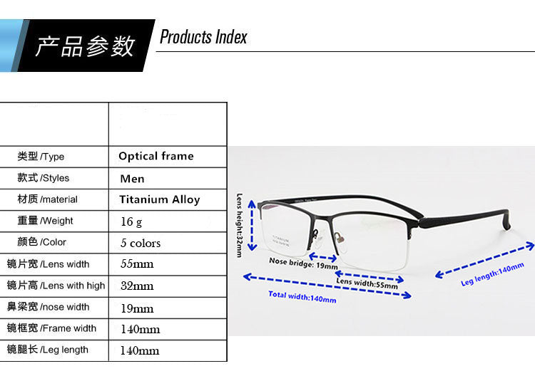 Bclear Mens Eyeglasses Semi Rim Titanium Alloy P9106 — view 1 | Bclear at FuzWeb