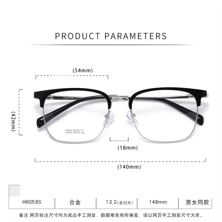 Bclear Unisex Full Rim Square Brow Line Titanium Eyeglasses 16059