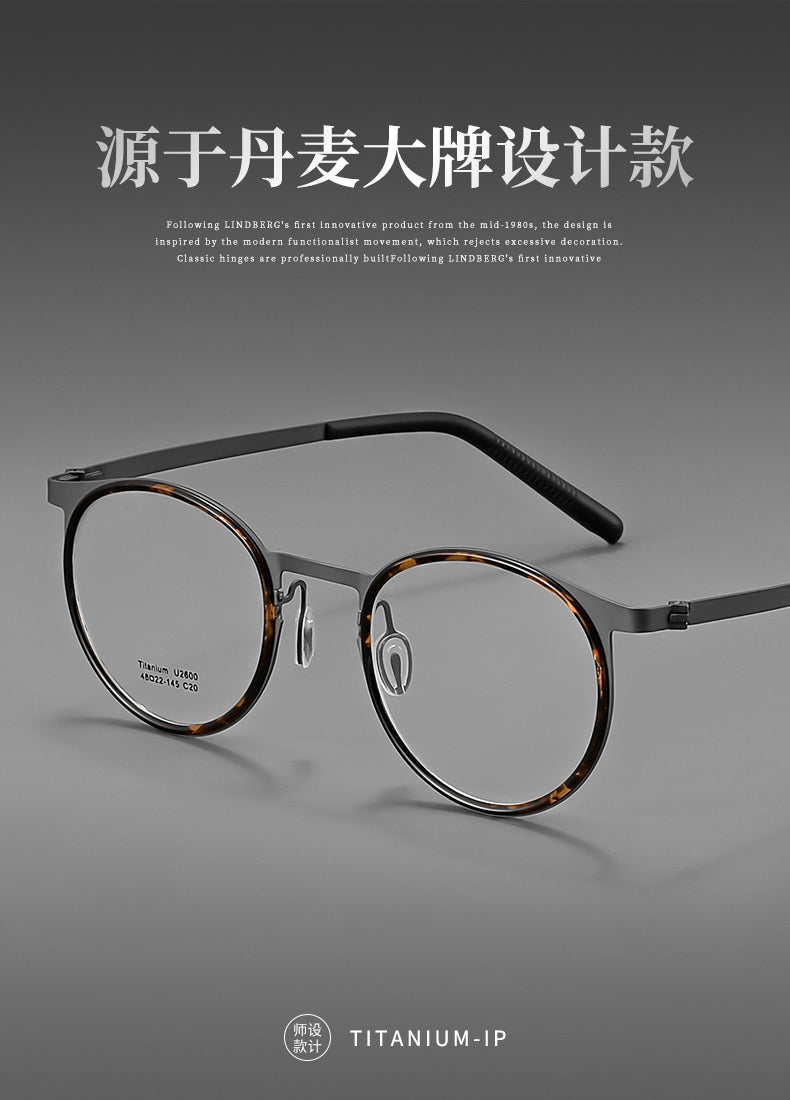 Reven Jate Unisex Full Rim Round Titanium Acetate Eyeglasses J2600 — view 1 | Reven Jate at FuzWeb