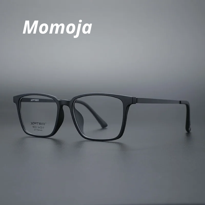 Momoja Unisex Full Rim Square Tr 90 Rubber Titanium Eyeglasses 79822