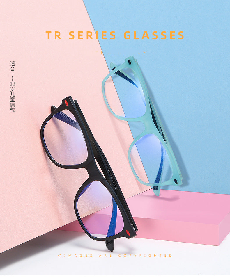 Bclear Childrens Square Full Rim Silica Titanium Eyeglasses Wd5102 — view 1 | Bclear at FuzWeb