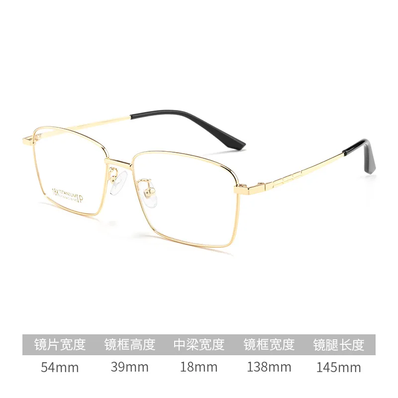 Gmei Optical 2139K men's full rim alloy prescription eyeglasses — view 3