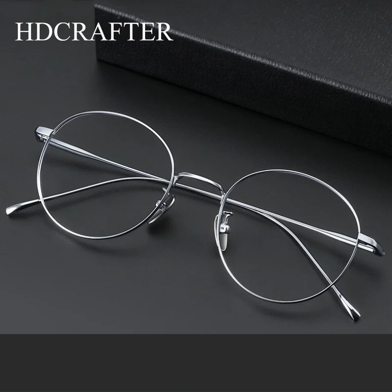 Hdcrafter Women's Full Rim Round Titanium Eyeglasses 71644