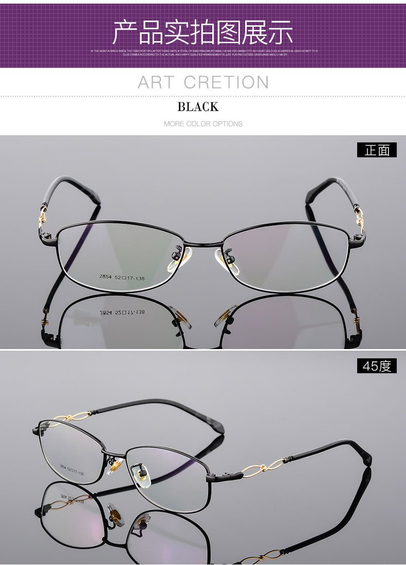Womens Full Rim Oval Eyeglasses Alloy Frame 2854 — view 5 | Bclear at FuzWeb