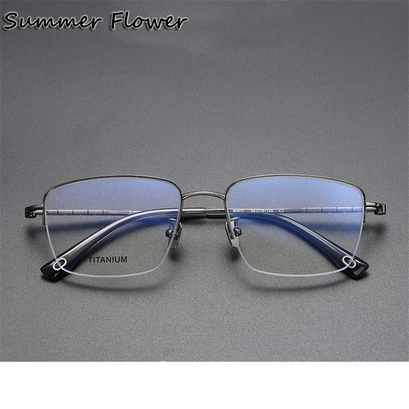 Summer Flower Unisex Semi Rim Square Titanium Eyeglasses 80911