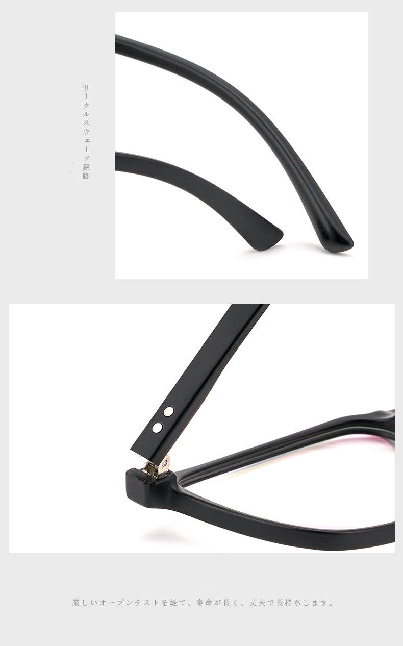 Kocolior Unisex Full Rim Square Acetate Tr 90 Hyperopic Reading Glasses D115.
