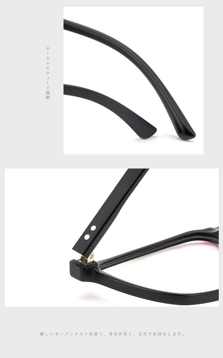 Kocolior Unisex Full Rim Square Acetate Tr 90 Hyperopic Reading Glasses D115.