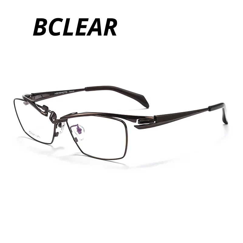 Bclear Unisex Full Rim Square Brow Line Titanium Eyeglasses 842320