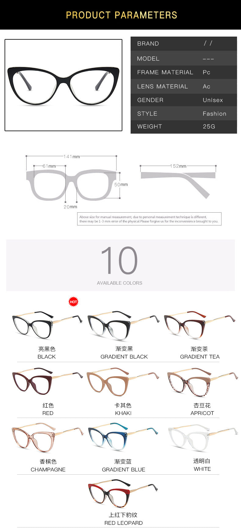 Zirosat Womens Full Rim Oval Cat Eye Tr 90 Alloy Eyeglasses 5018 — view 1 | Zirosat at FuzWeb