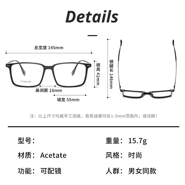 Aror Men's Full Rim Square Acetate Titanium Eyeglasses 391695