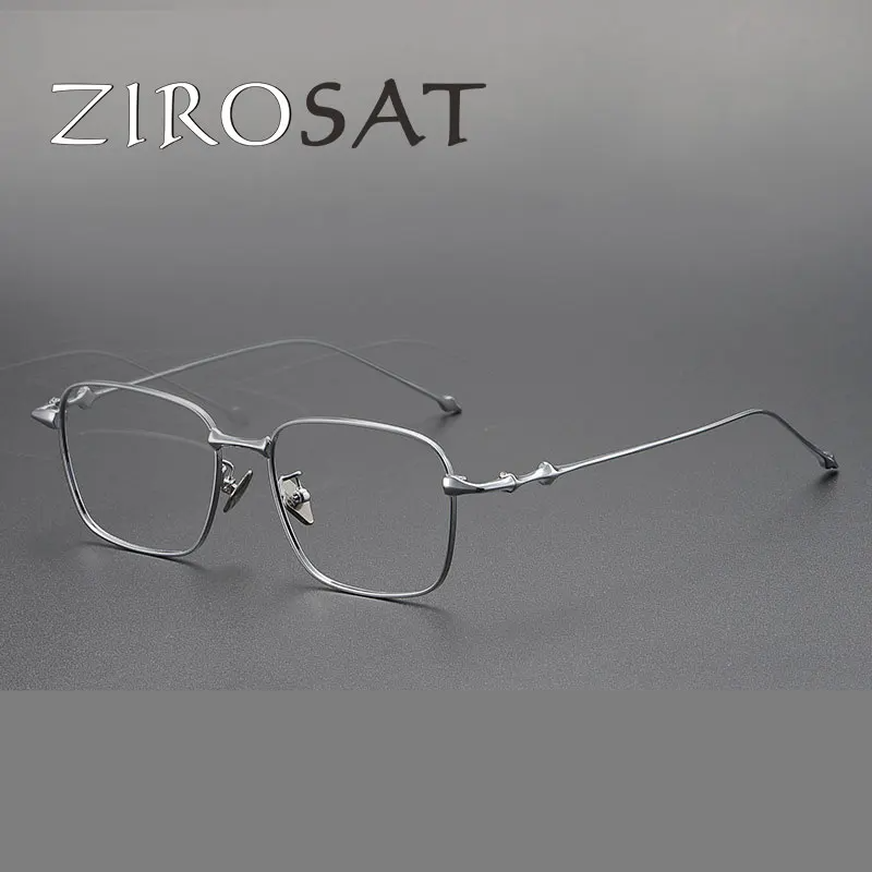 Zirosat Men's Full Rim Square Titanium Eyeglasses 87702