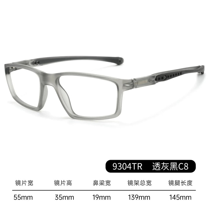 Bclear Unisex Full Rim Rectangle TR90 Sports Eyeglasses BSF-9304TR - view 6