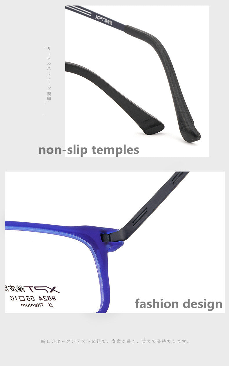 Kocolior Unisex Full Rim Square Titanium Alloy Hyperopic Reading Glasses 9824.
