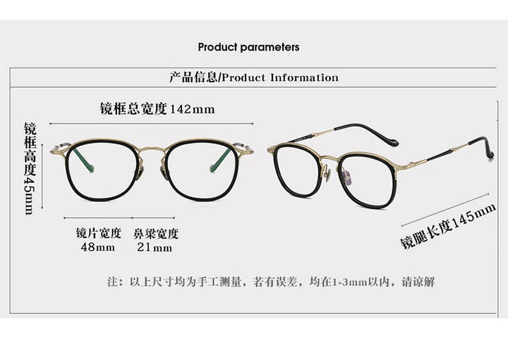 Black Mask Unisex Full Rim Square Acetate Eyeglasses BM-3118M