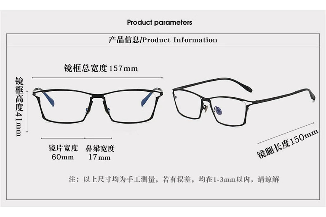 Black Mask Unisex Full Rim Square Titanium Eyeglasses BM-A6885