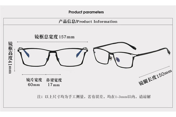 Black Mask Unisex Full Rim Square Titanium Eyeglasses BM-A6885