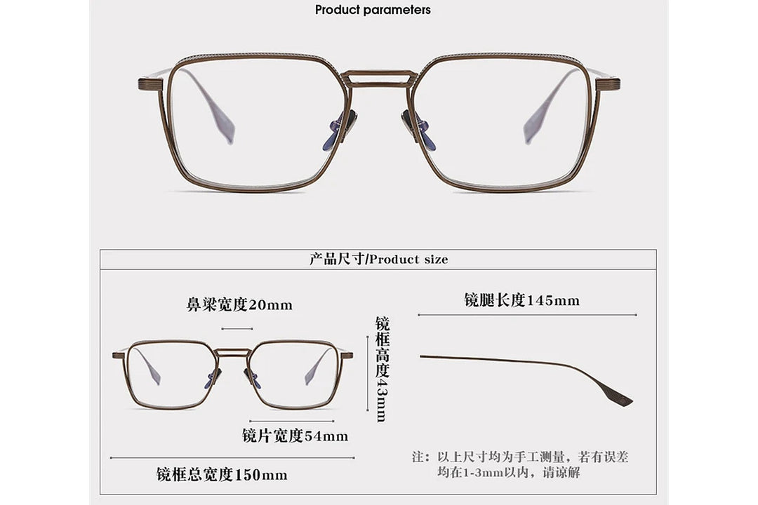 Black Mask Unisex Full Rim Square Titanium Eyeglasses BM-D125