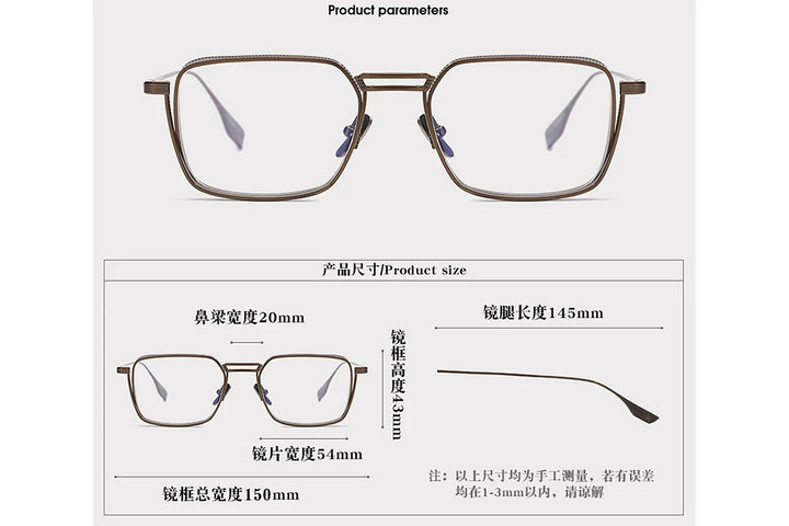 Black Mask Unisex Full Rim Square Titanium Eyeglasses BM-D125