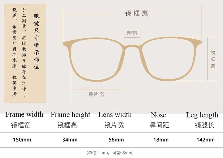 Bclear Men's Semi Rim Oversized Square Titanium Eyeglasses 82964