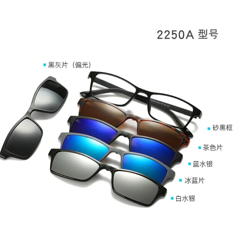 Unisex Magnetic Clip-On Sunglasses PC Plastic Frame Eyeglasses 2208 Sunglasses Brightzone 2250  