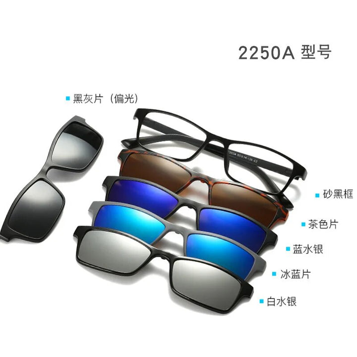 Unisex Magnetic Clip-On Sunglasses PC Plastic Frame Eyeglasses 2208 Sunglasses Brightzone 2250  