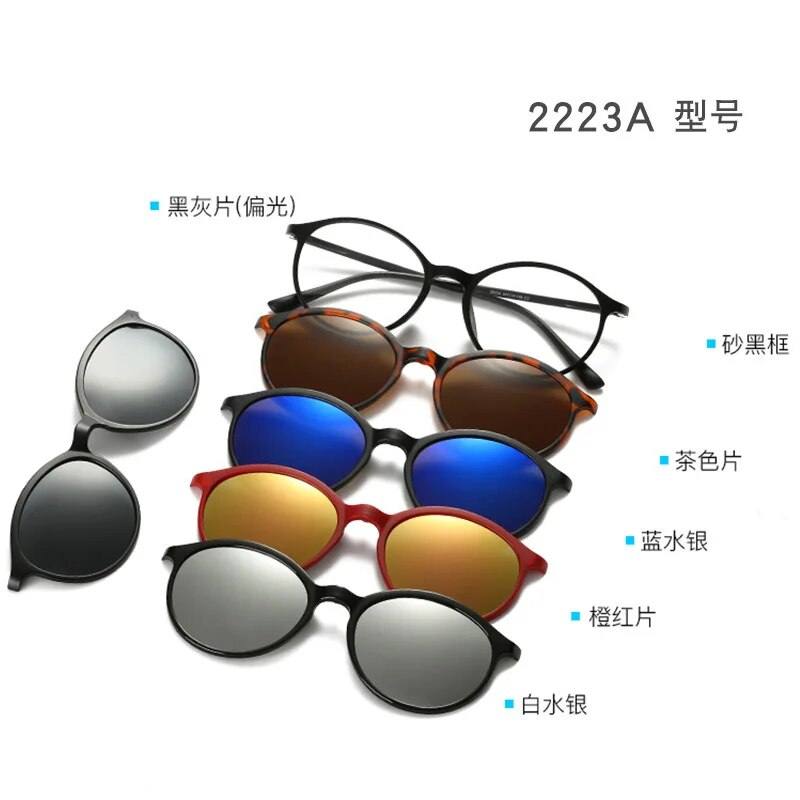 Unisex Magnetic Clip-On Sunglasses PC Plastic Frame Eyeglasses 2208 Sunglasses Brightzone 2223  
