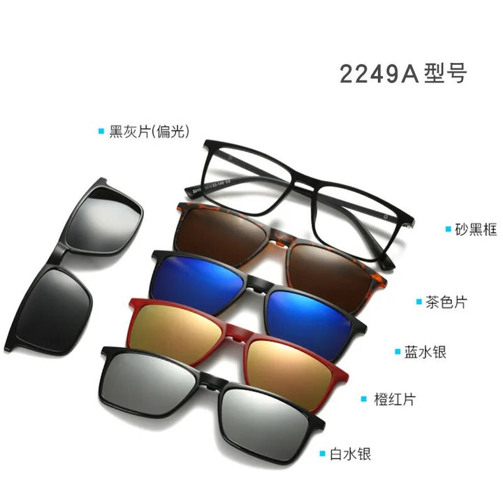 Unisex Magnetic Clip-On Sunglasses PC Plastic Frame Eyeglasses 2208 Sunglasses Brightzone 2249  