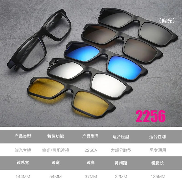 Unisex Magnetic Clip-On Sunglasses PC Plastic Frame Eyeglasses 2208 Sunglasses Brightzone 2256  
