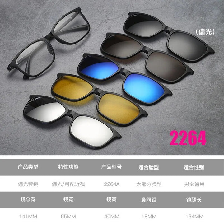Unisex Magnetic Clip-On Sunglasses PC Plastic Frame Eyeglasses 2208 Sunglasses Brightzone 2264  