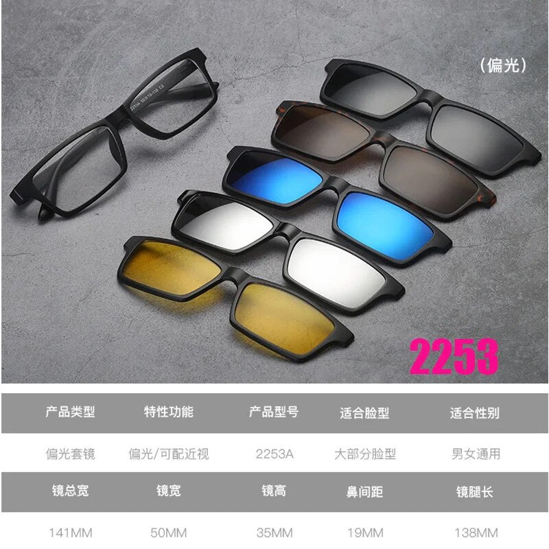 Unisex Magnetic Clip-On Sunglasses PC Plastic Frame Eyeglasses 2208 Sunglasses Brightzone 2253  