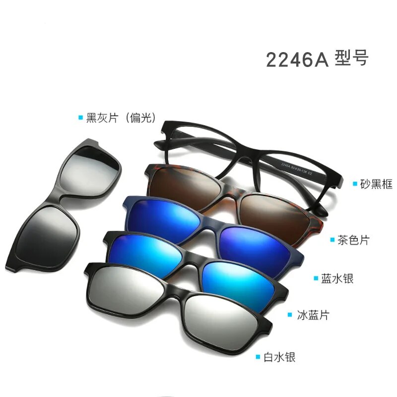 Unisex Magnetic Clip-On Sunglasses PC Plastic Frame Eyeglasses 2208 Sunglasses Brightzone 2246  