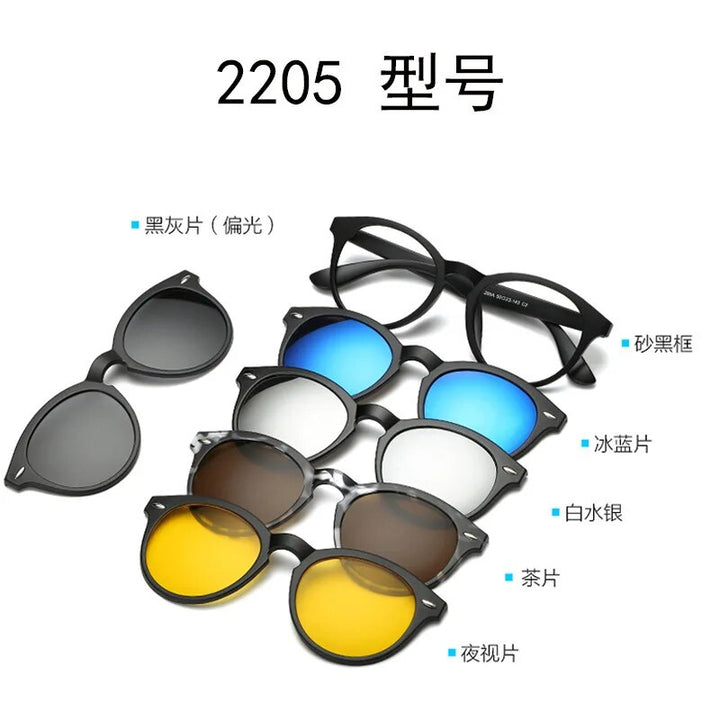 Unisex Magnetic Clip-On Sunglasses PC Plastic Frame Eyeglasses 2208 Sunglasses Brightzone 2205  