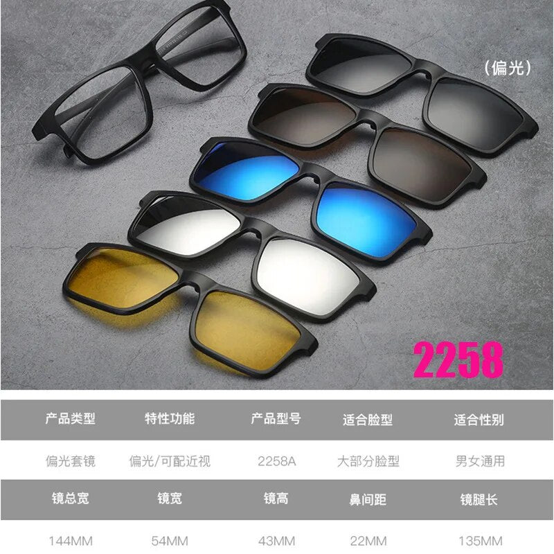 Unisex Magnetic Clip-On Sunglasses PC Plastic Frame Eyeglasses 2208 Sunglasses Brightzone 2258  