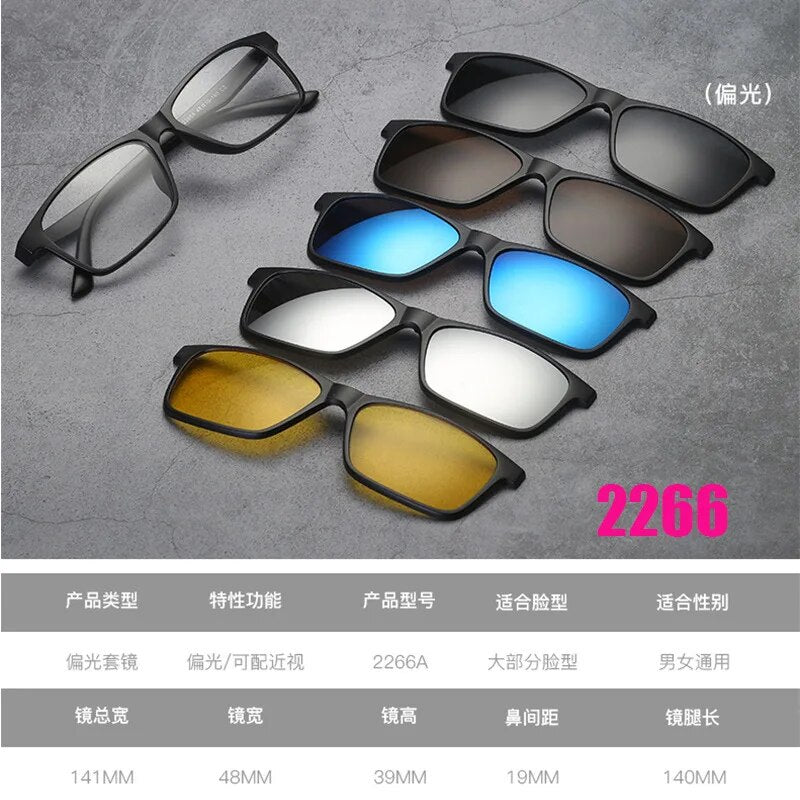 Unisex Magnetic Clip-On Sunglasses PC Plastic Frame Eyeglasses 2208 Sunglasses Brightzone 2266  